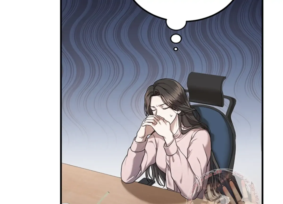 Sultry Trap Chapter 3 page 3 - 