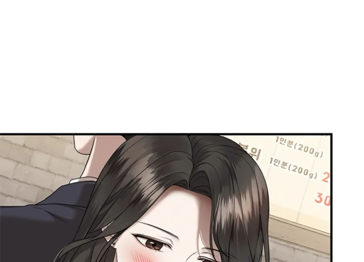 Sultry Trap Chapter 3 page 38 - 