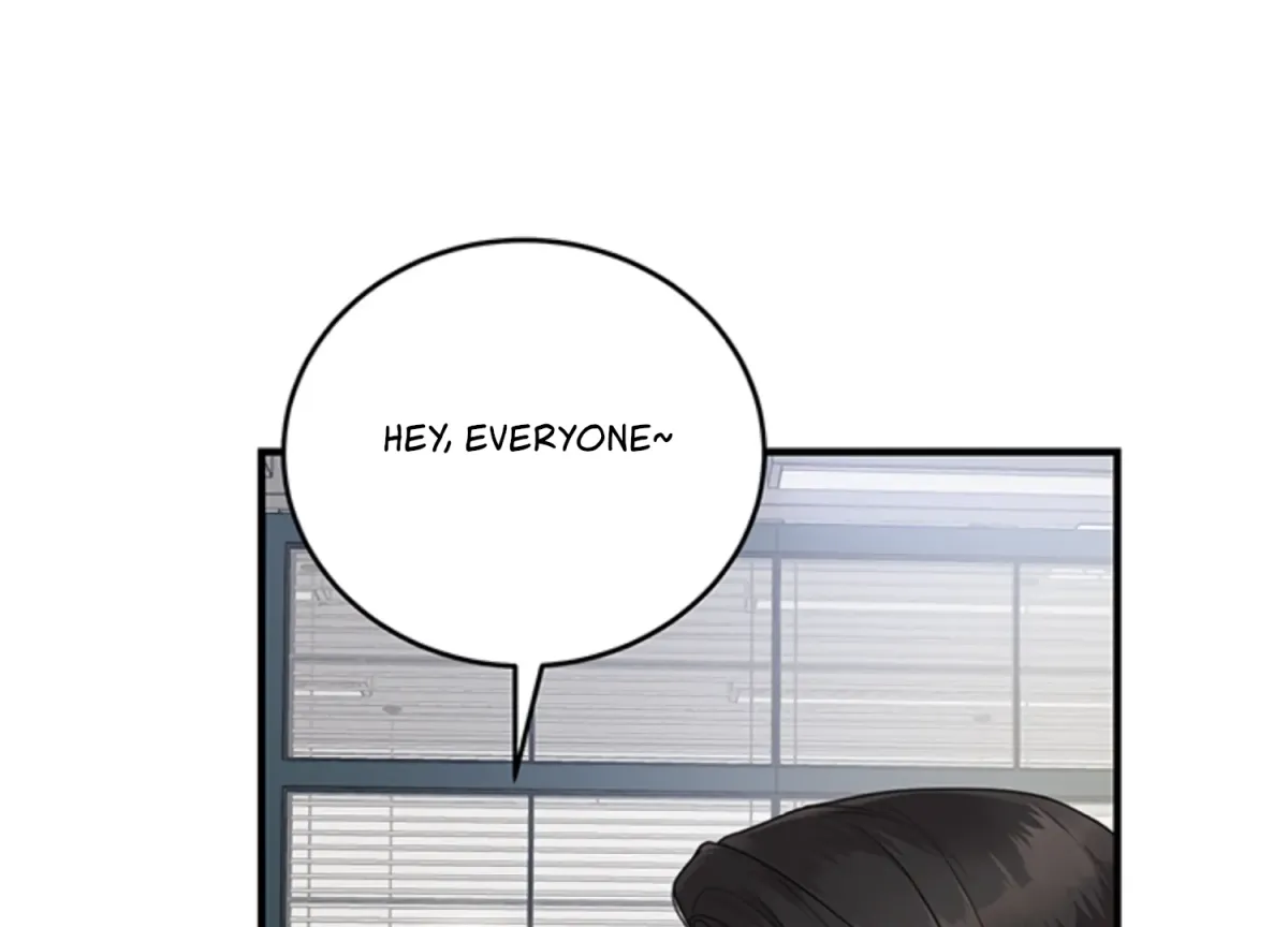 Sultry Trap Chapter 3 page 5 - 