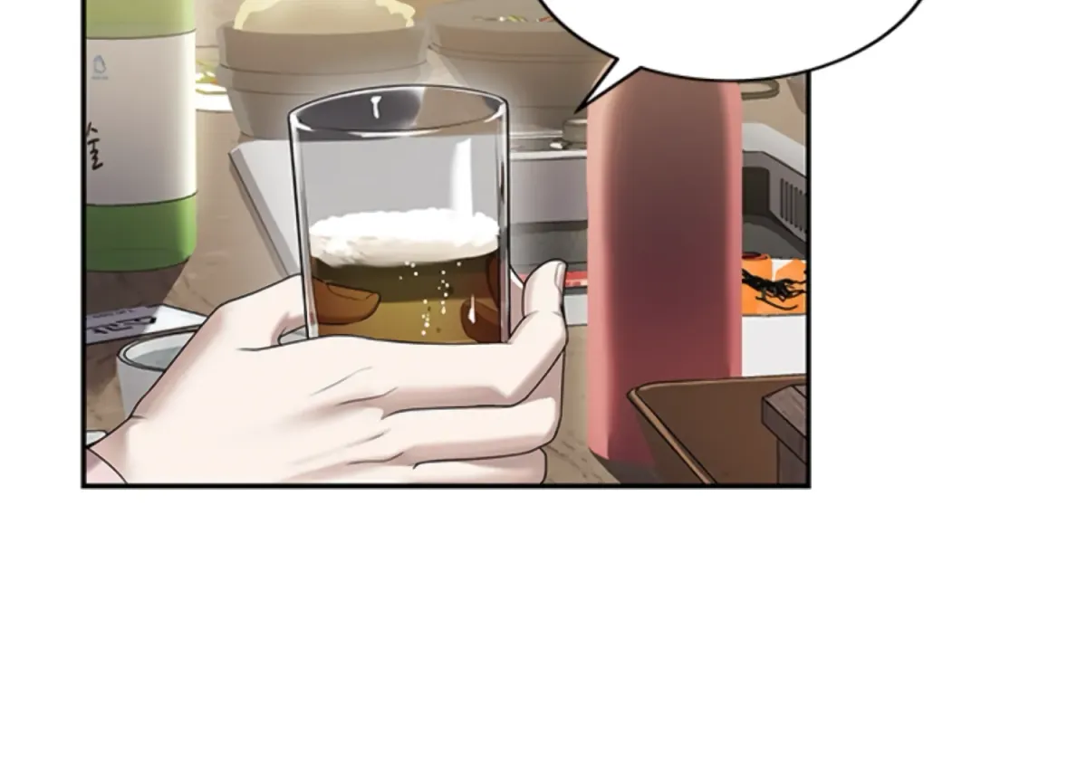 Sultry Trap Chapter 3 page 48 - 