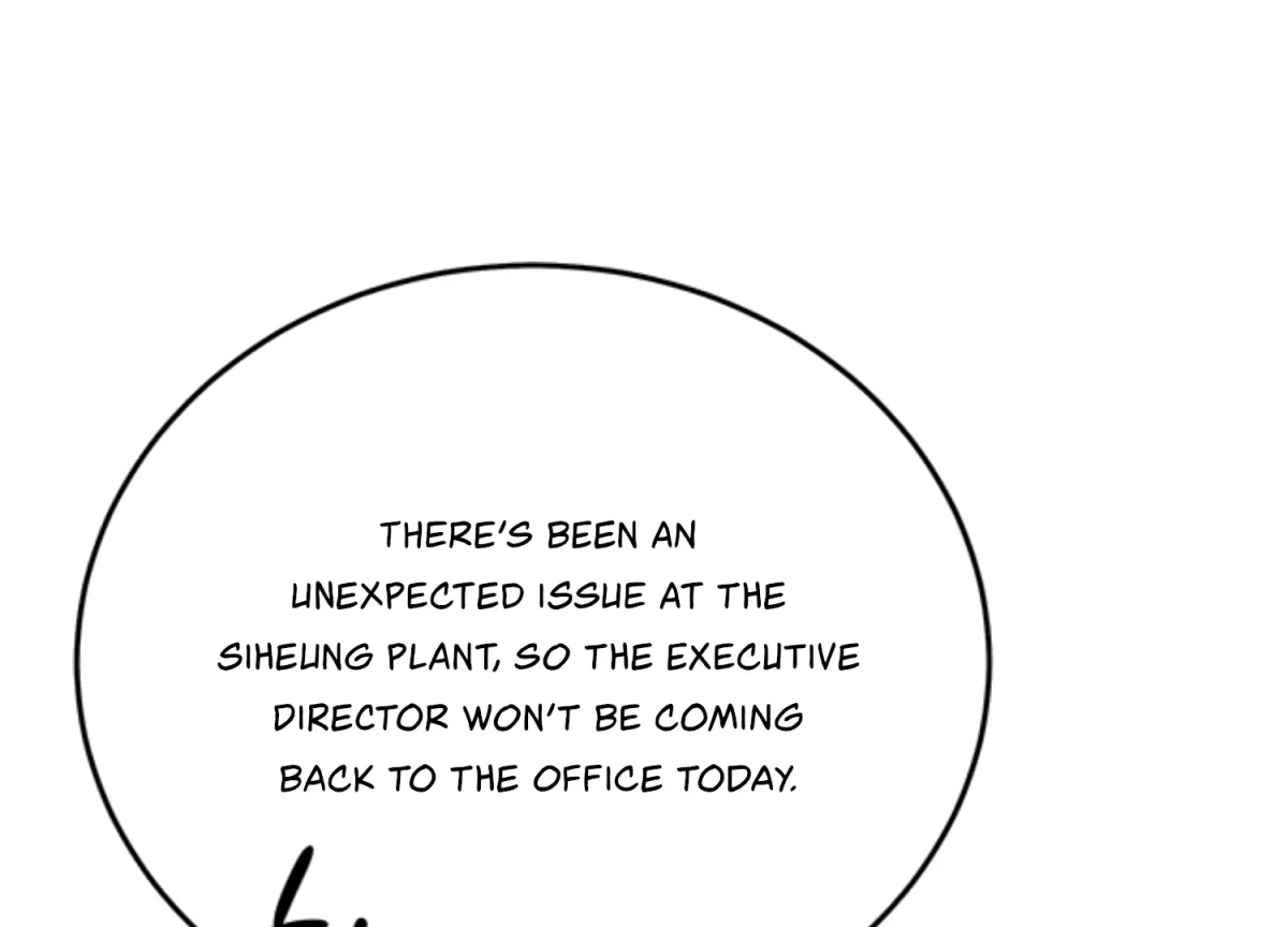 Sultry Trap Chapter 3 page 7 - 