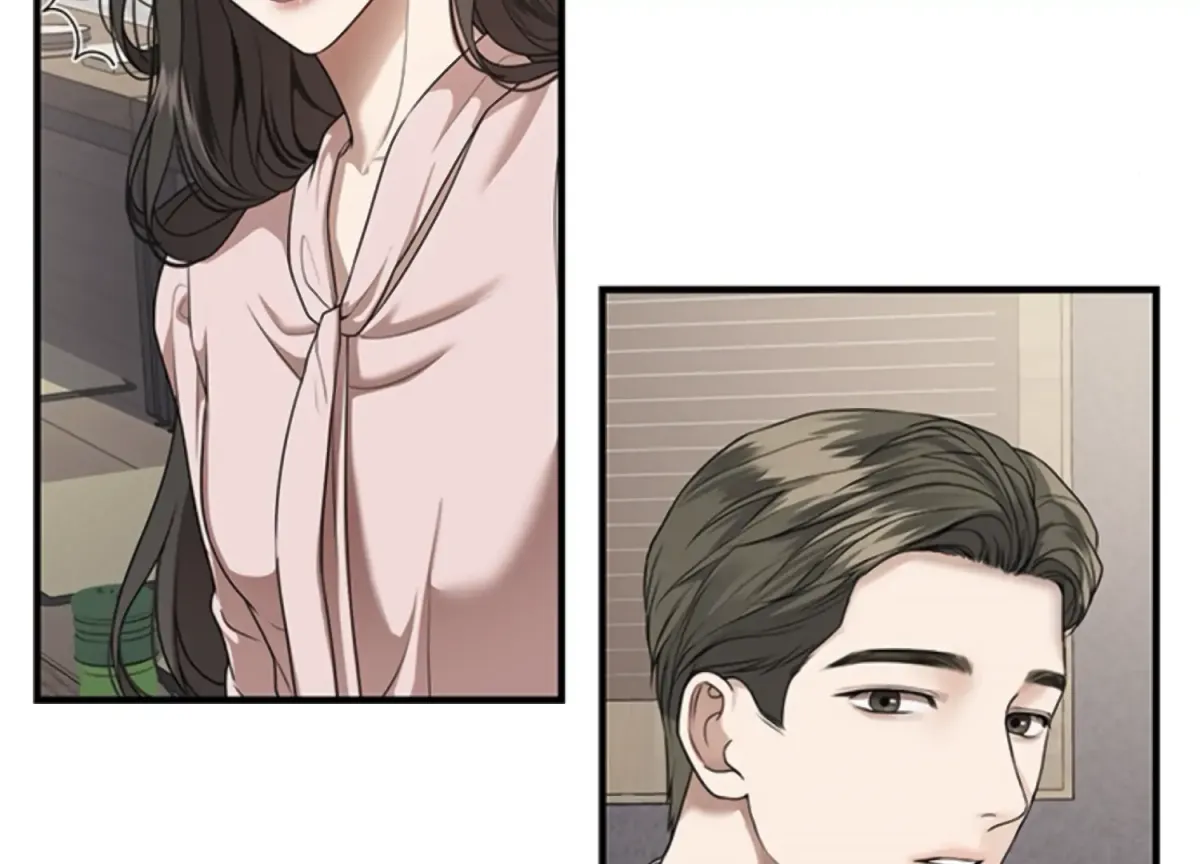 Sultry Trap Chapter 3 page 68 - 