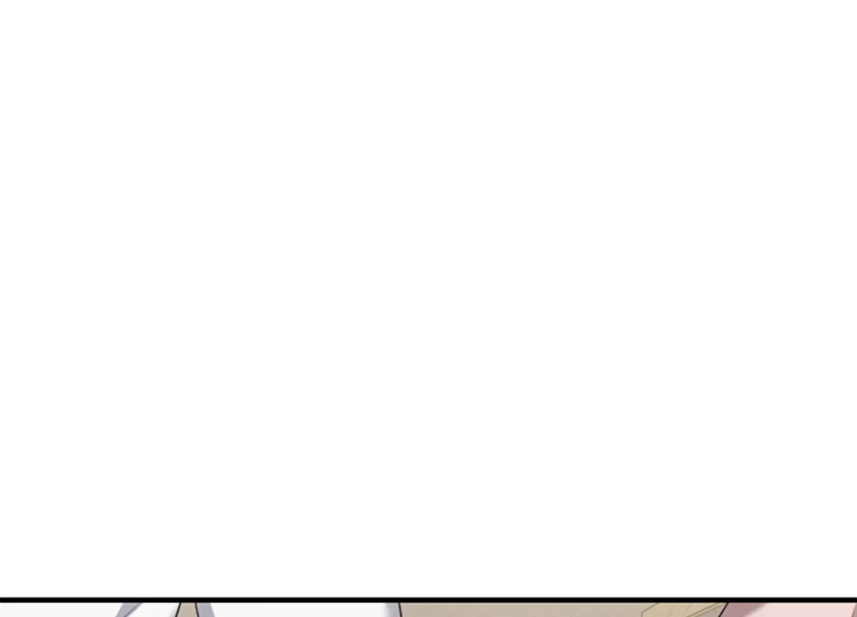 Sultry Trap Chapter 3 page 75 - 