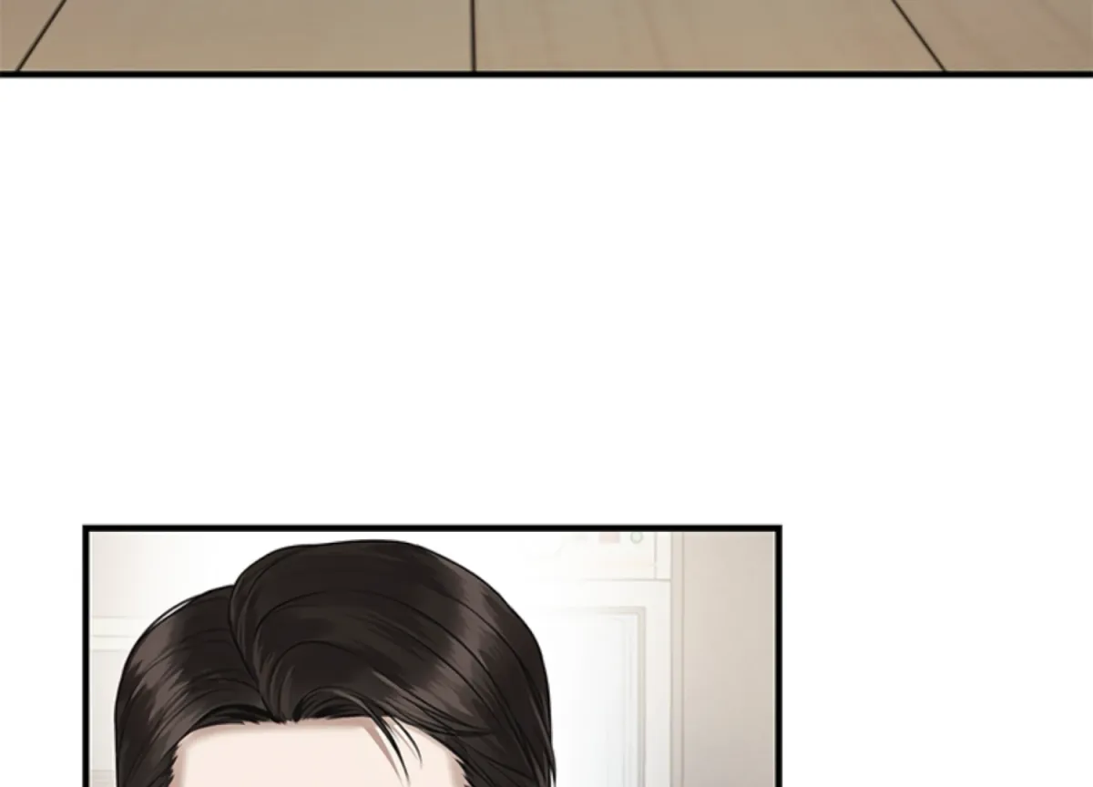 Sultry Trap Chapter 3 page 77 - 