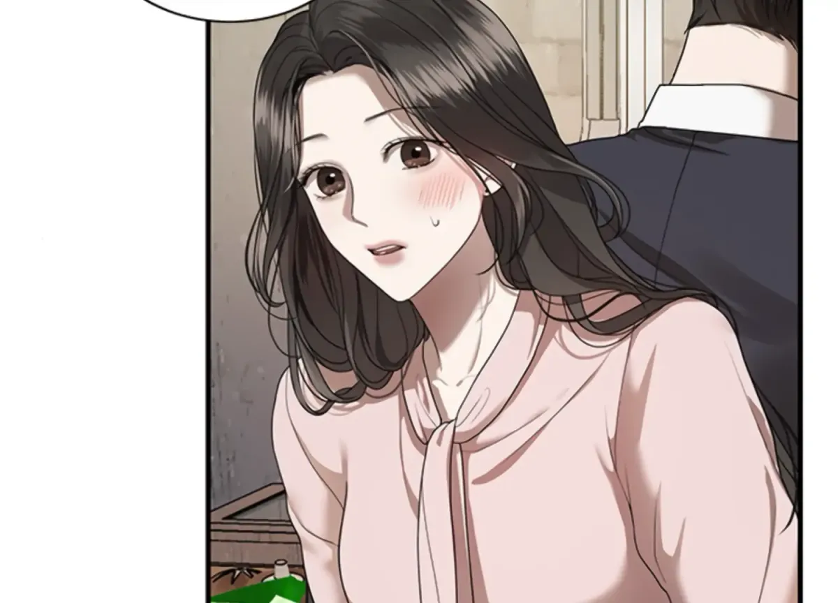 Sultry Trap Chapter 3 page 83 - 