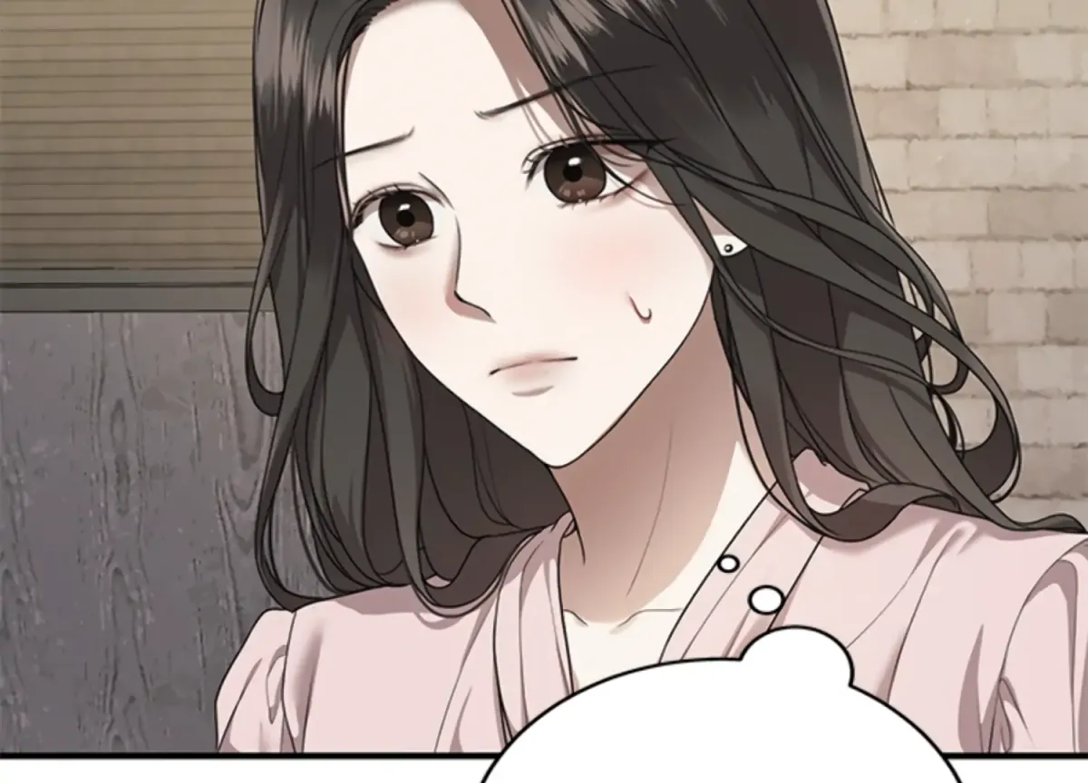 Sultry Trap Chapter 3 page 86 - 
