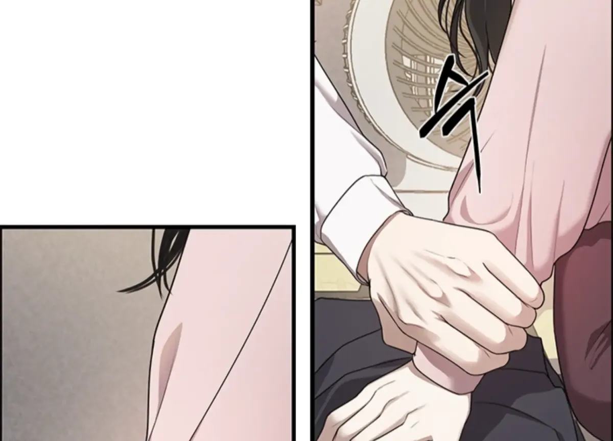 Sultry Trap Chapter 3 page 88 - 