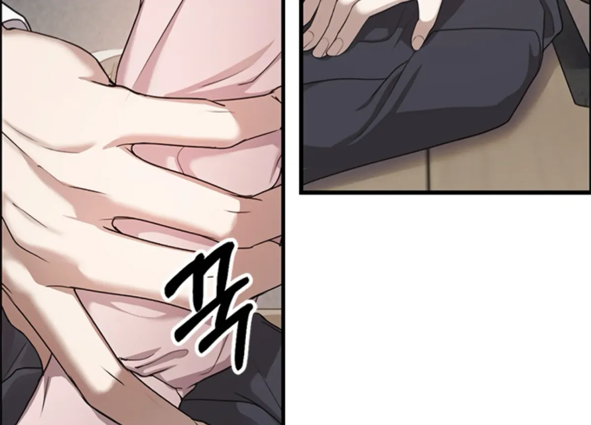 Sultry Trap Chapter 3 page 89 - 