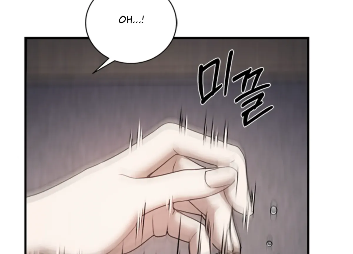 Sultry Trap Chapter 3 page 98 - 