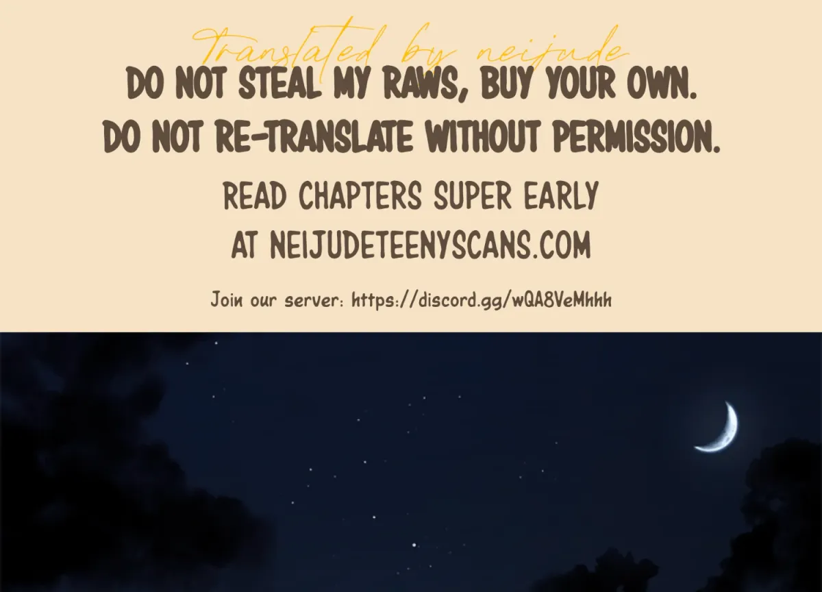Sultry Trap Chapter 4 page 1 - 