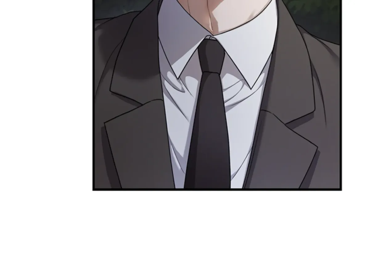 Sultry Trap Chapter 4 page 12 - 