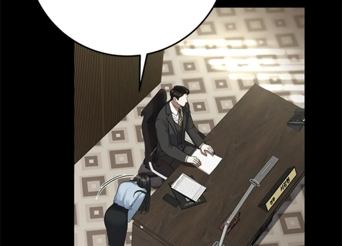 Sultry Trap Chapter 4 page 121 - 
