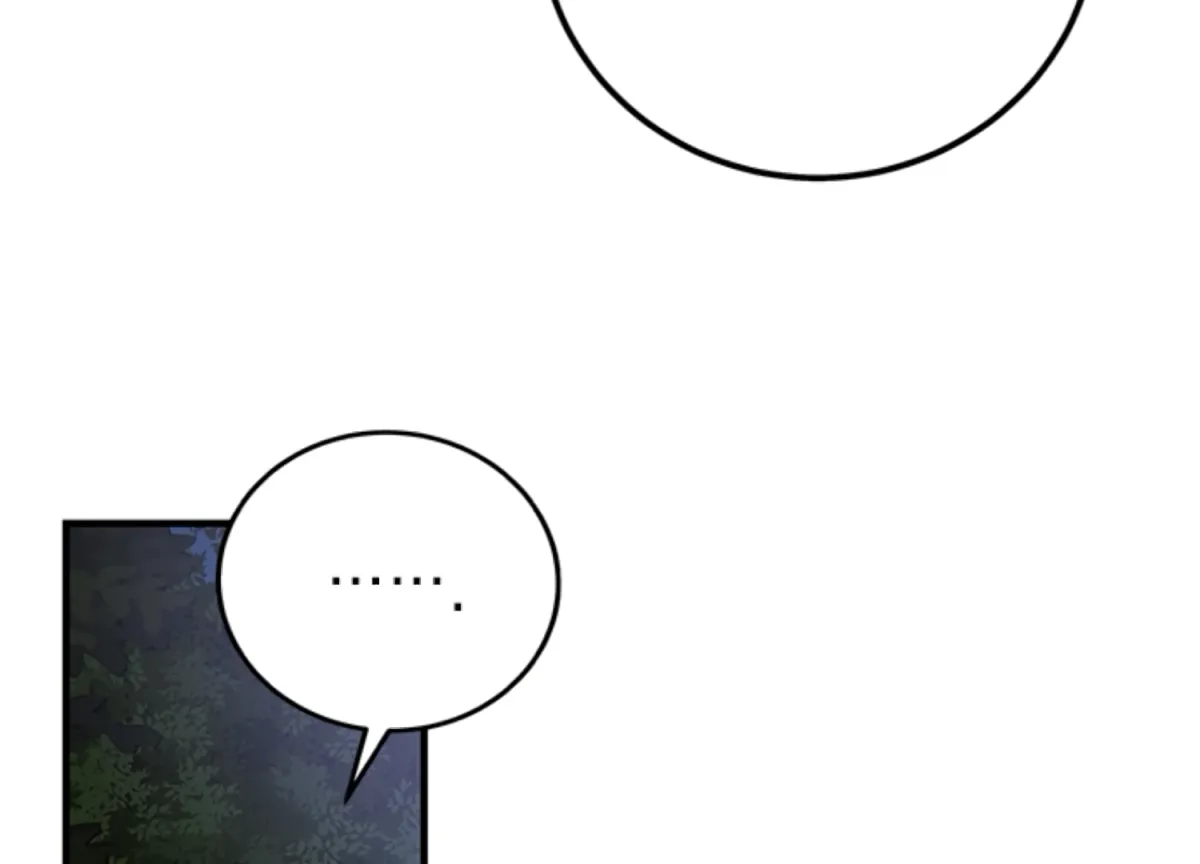 Sultry Trap Chapter 4 page 137 - 