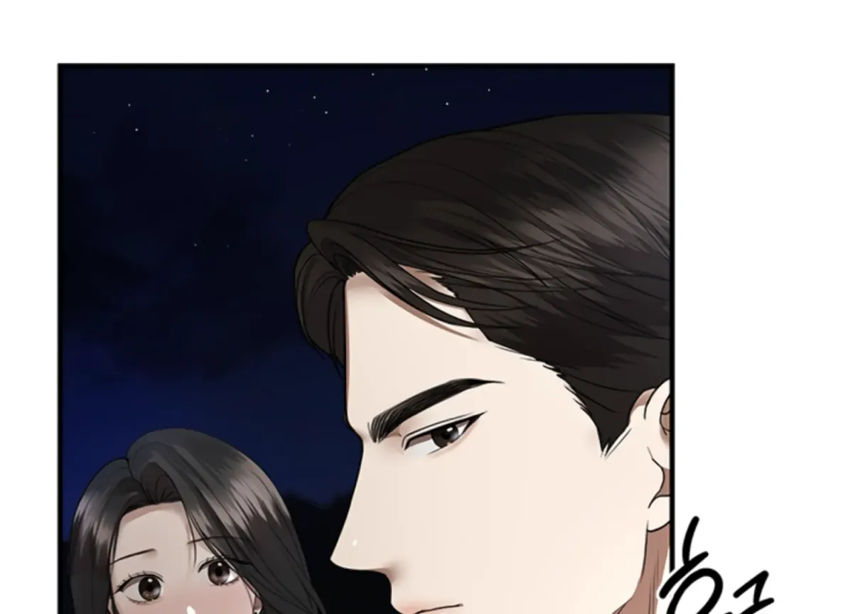 Sultry Trap Chapter 4 page 147 - 