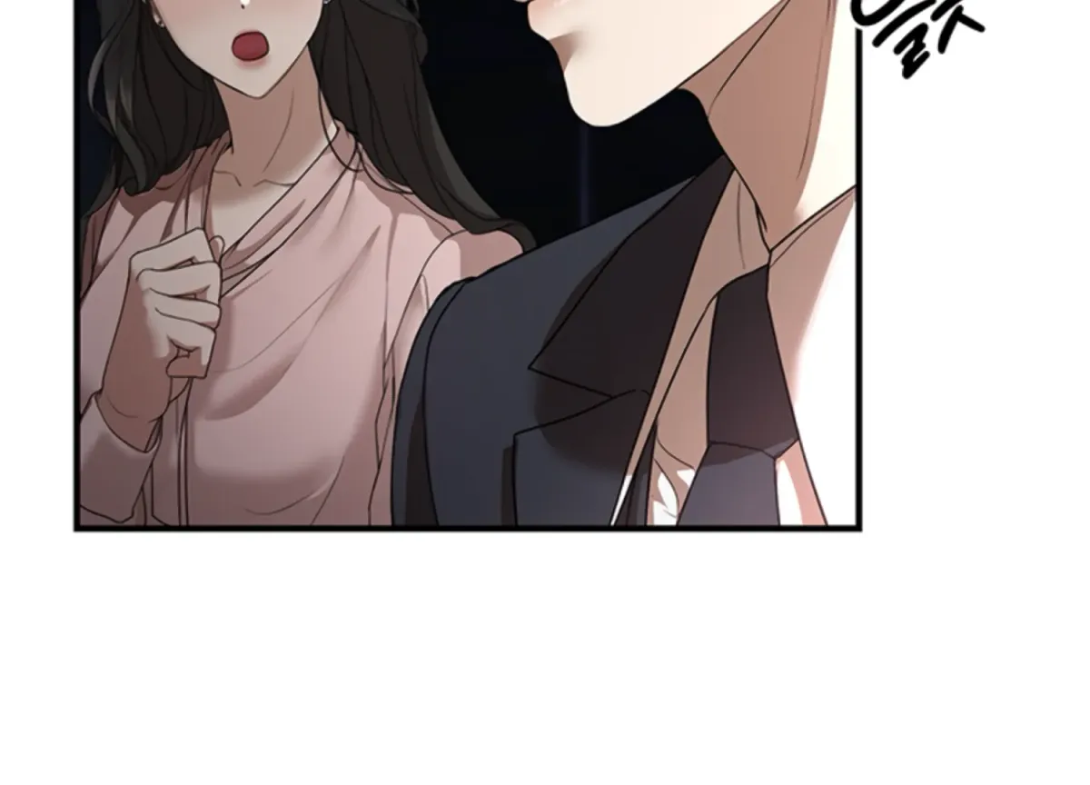 Sultry Trap Chapter 4 page 148 - 