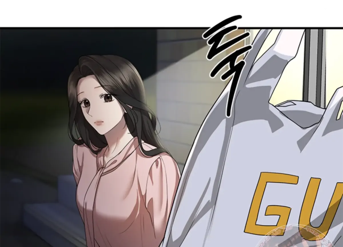 Sultry Trap Chapter 4 page 155 - 