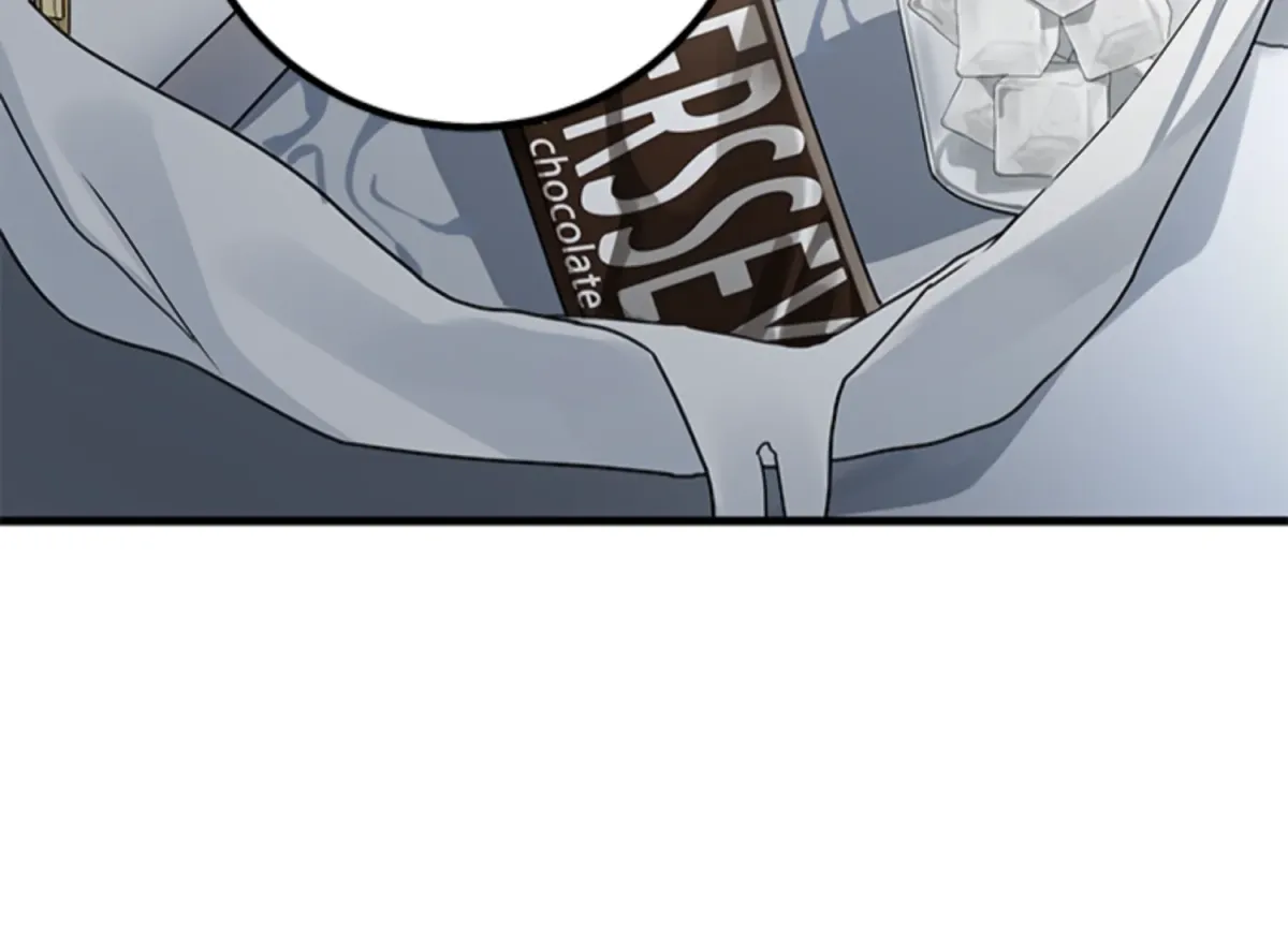 Sultry Trap Chapter 4 page 158 - 