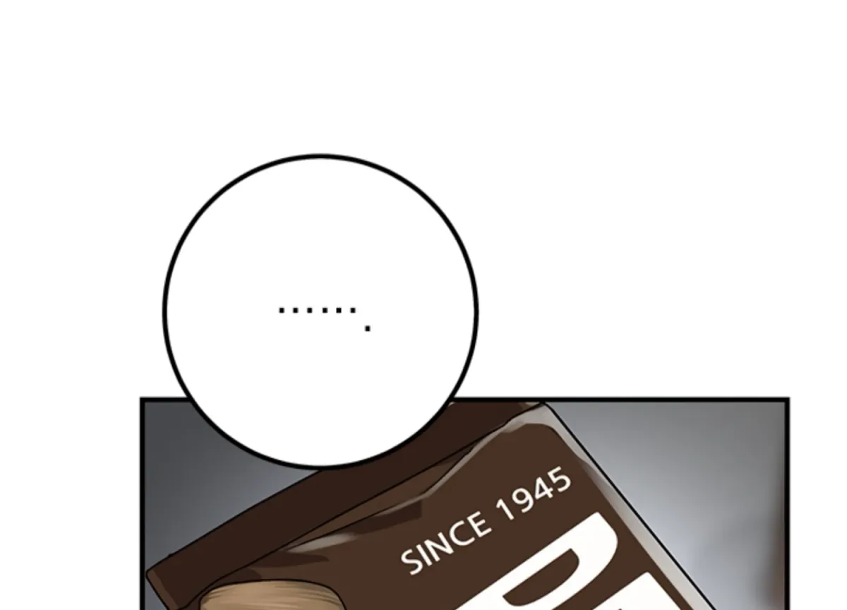 Sultry Trap Chapter 4 page 159 - 