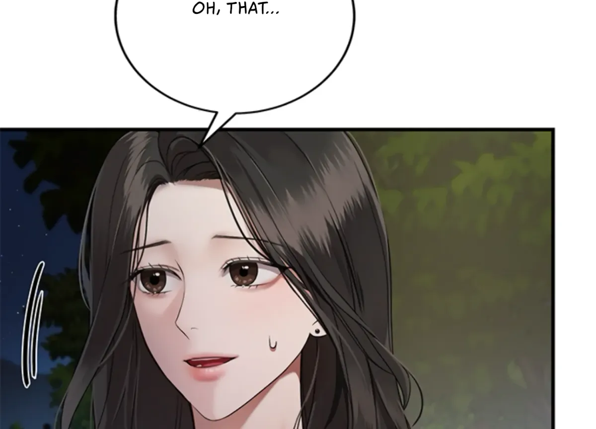 Sultry Trap Chapter 4 page 17 - 