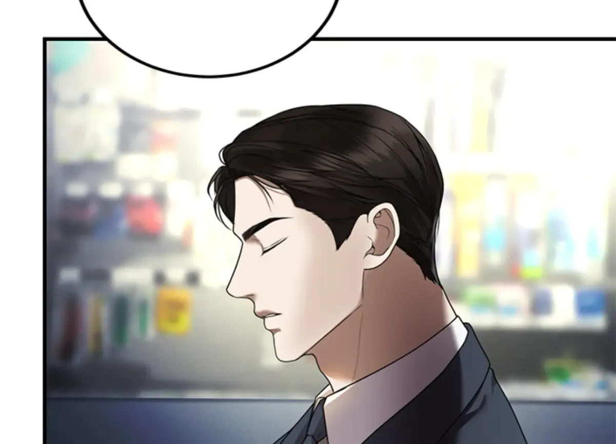 Sultry Trap Chapter 4 page 164 - 