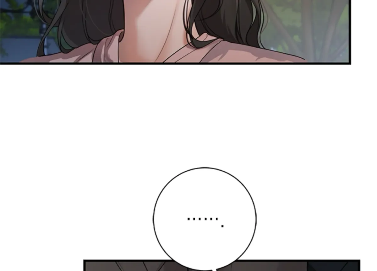 Sultry Trap Chapter 4 page 18 - 