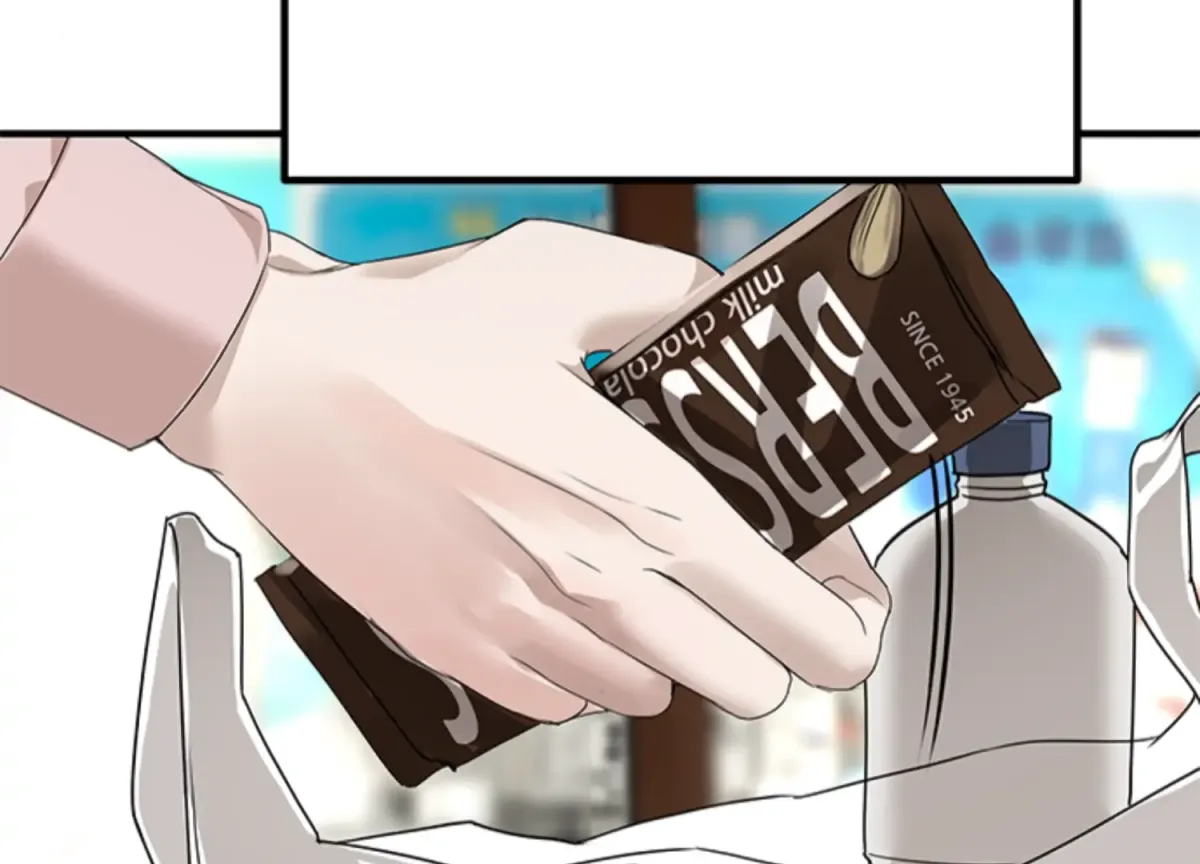 Sultry Trap Chapter 4 page 172 - 