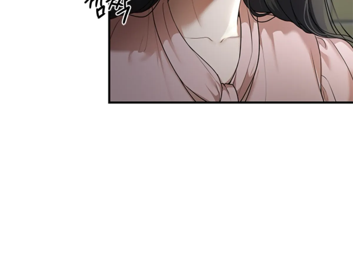 Sultry Trap Chapter 4 page 182 - 