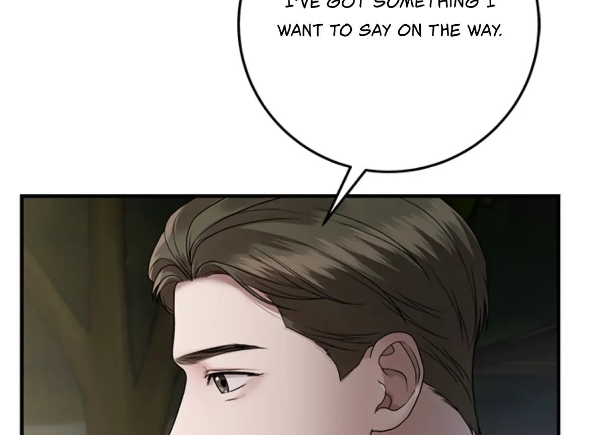 Sultry Trap Chapter 4 page 22 - 