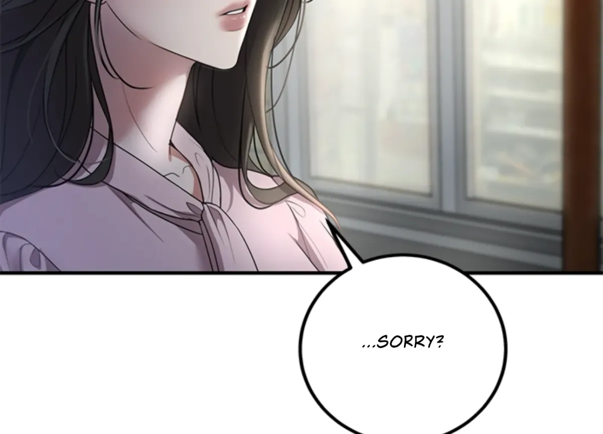 Sultry Trap Chapter 4 page 211 - 