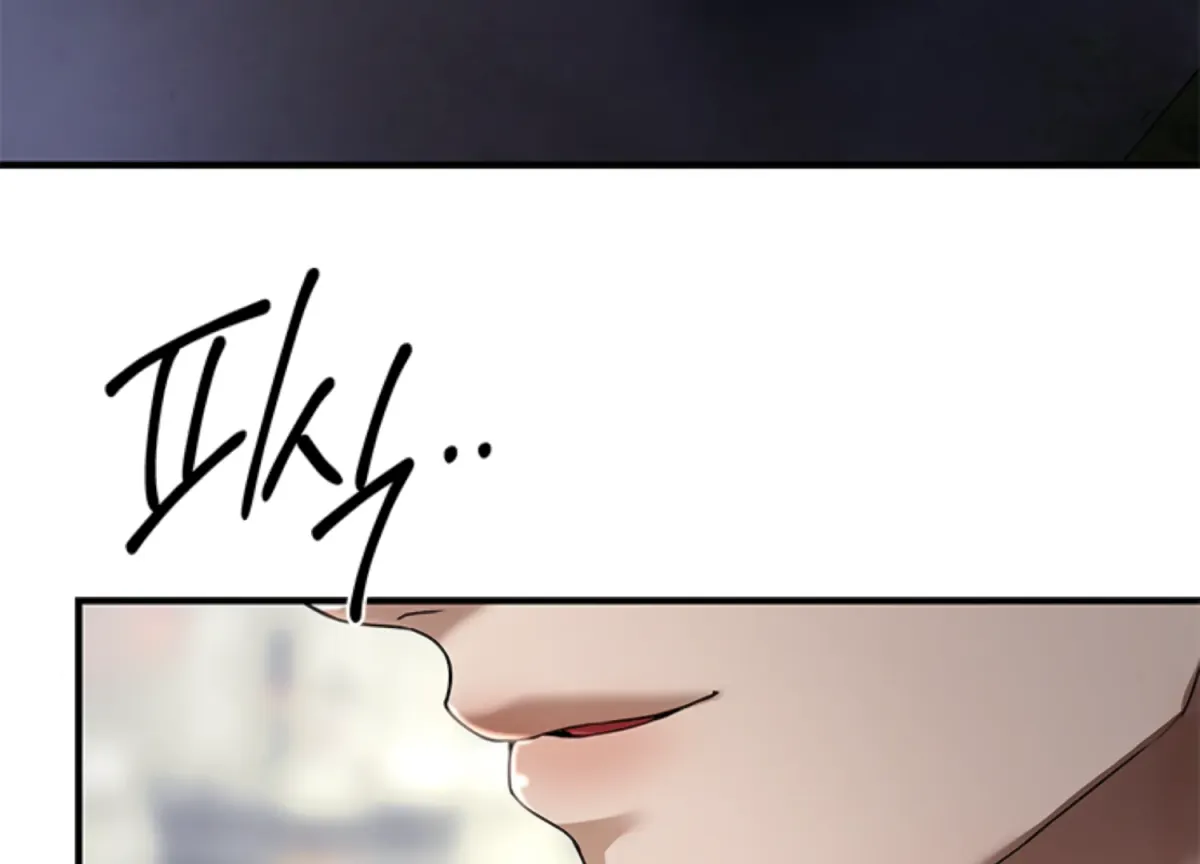 Sultry Trap Chapter 4 page 219 - 