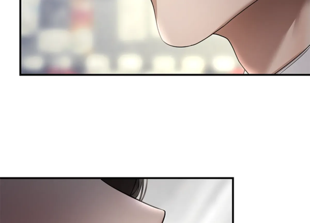 Sultry Trap Chapter 4 page 220 - 