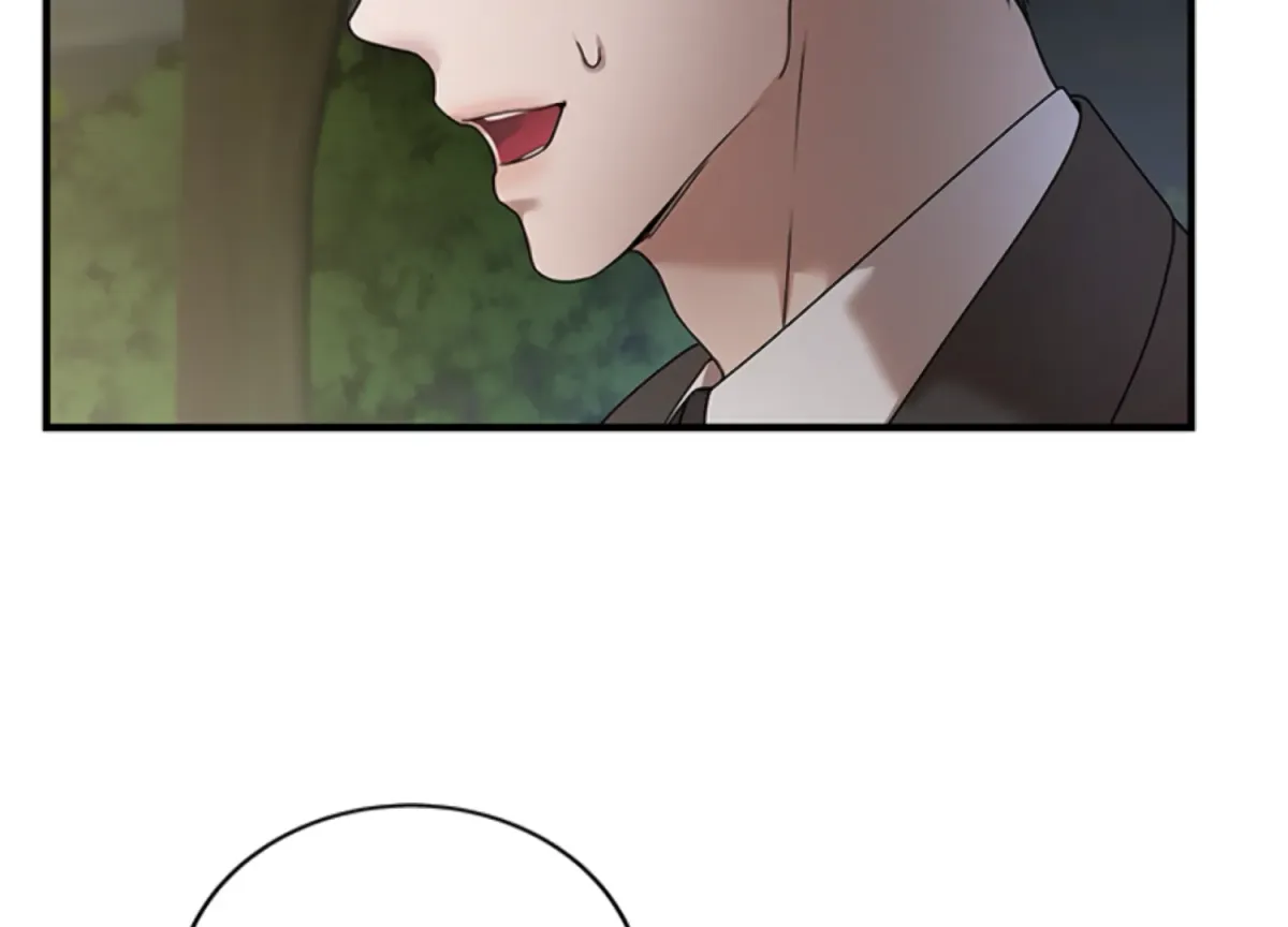 Sultry Trap Chapter 4 page 23 - 