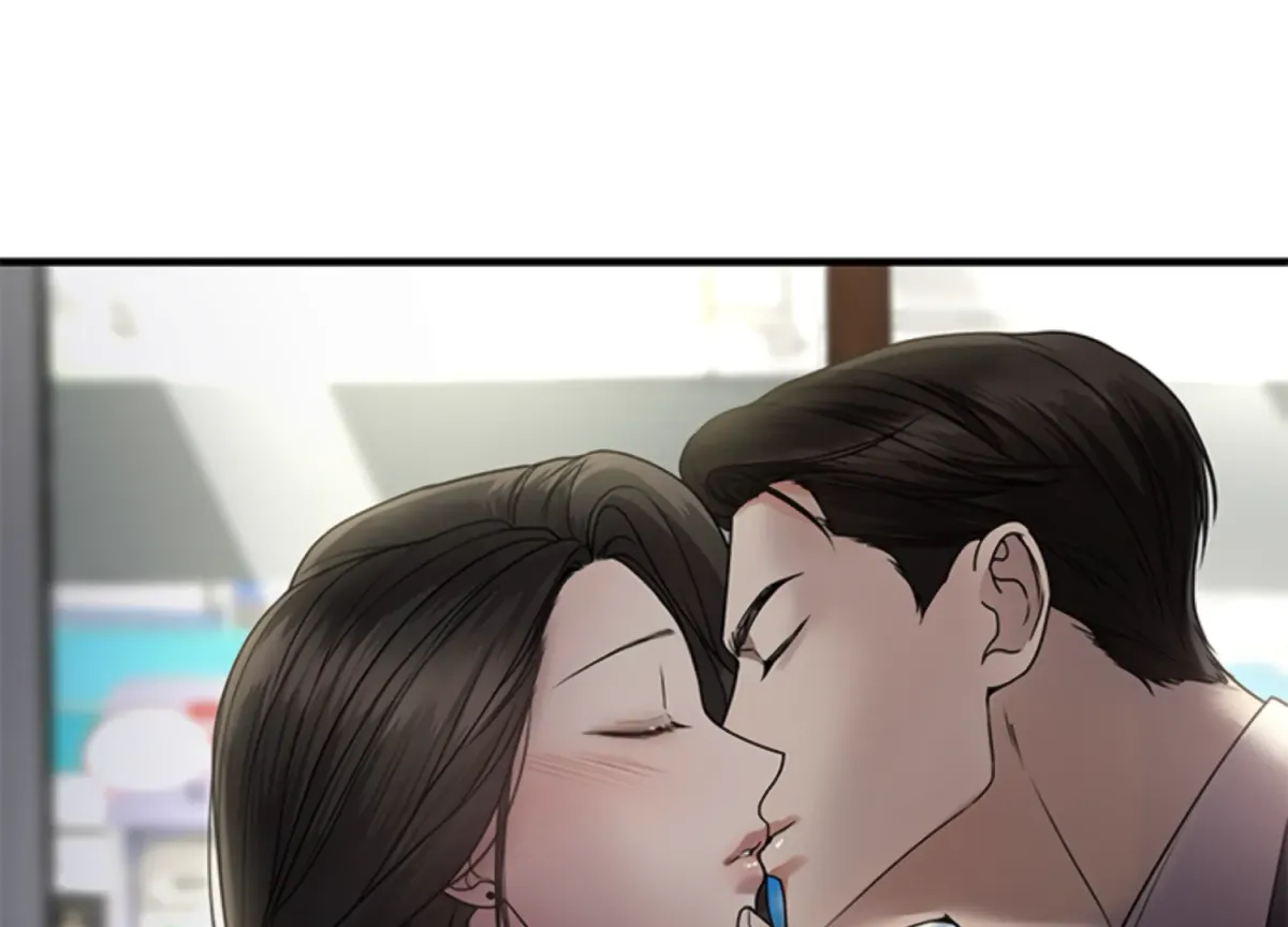 Sultry Trap Chapter 4 page 223 - 