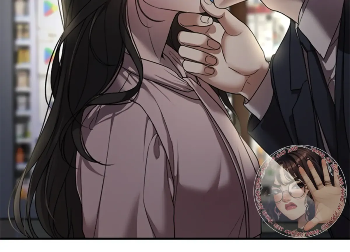 Sultry Trap Chapter 4 page 224 - 
