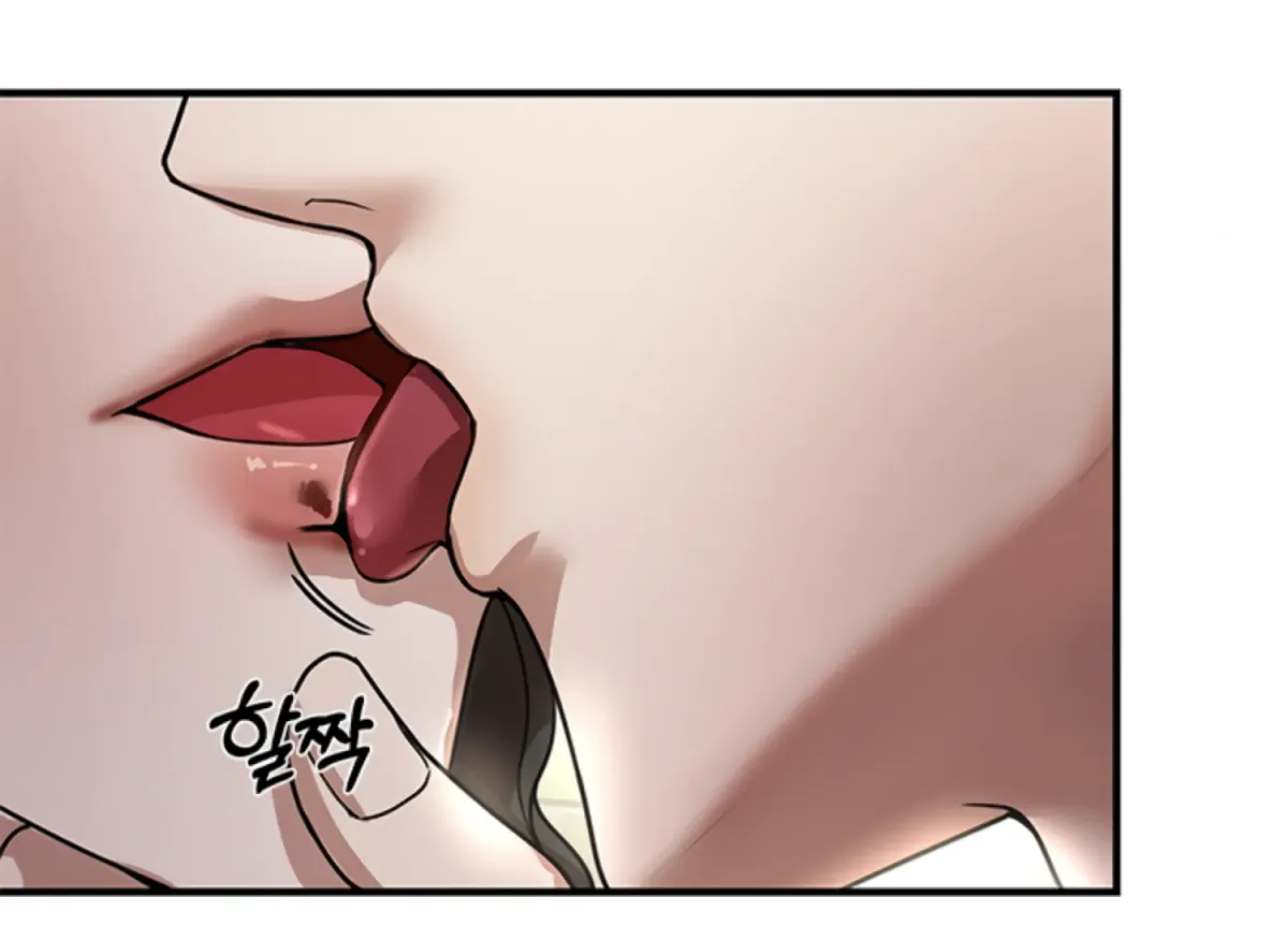 Sultry Trap Chapter 4 page 226 - 