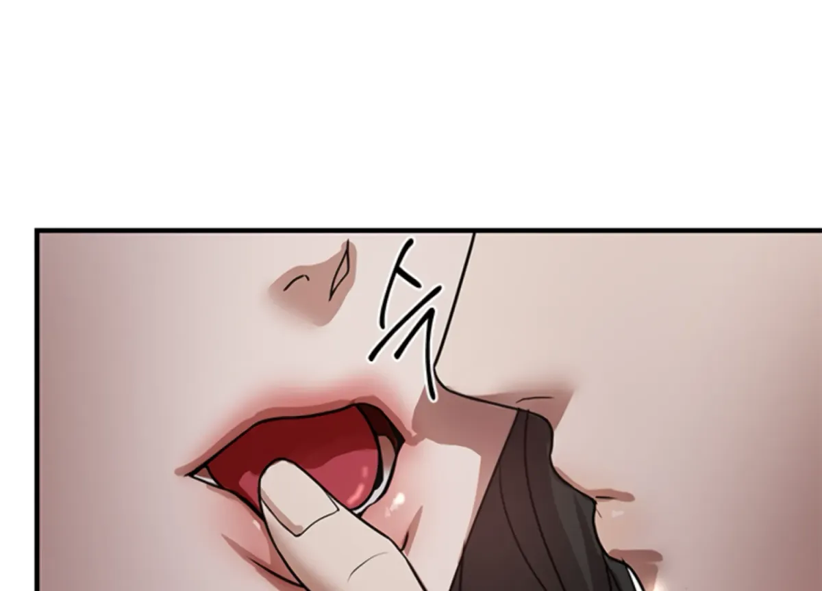Sultry Trap Chapter 4 page 227 - 