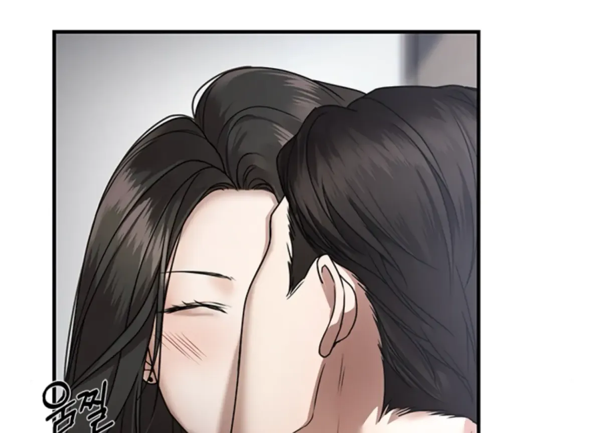 Sultry Trap Chapter 4 page 229 - 