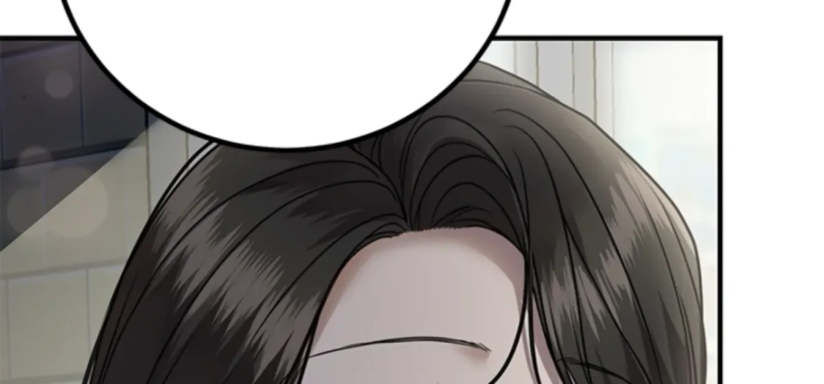 Sultry Trap Chapter 4 page 234 - 