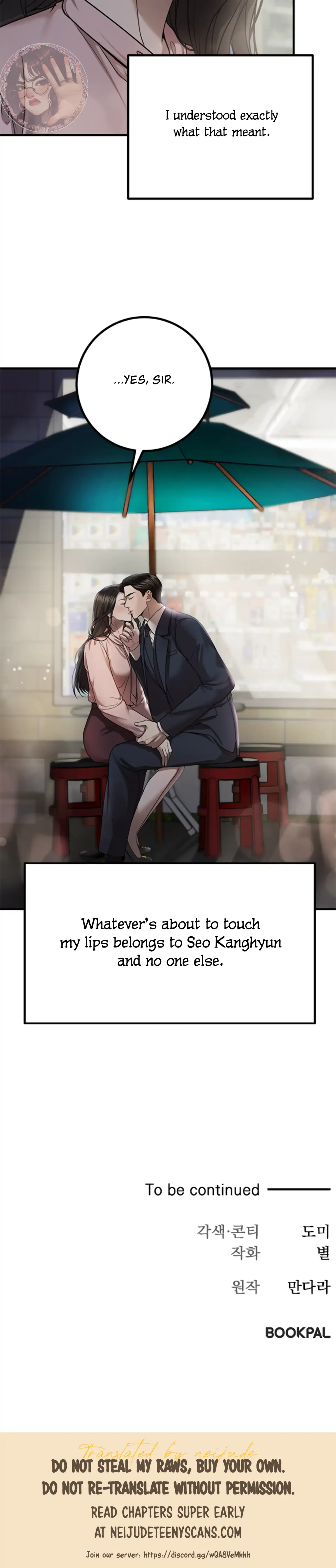 Sultry Trap Chapter 4 page 236 - 