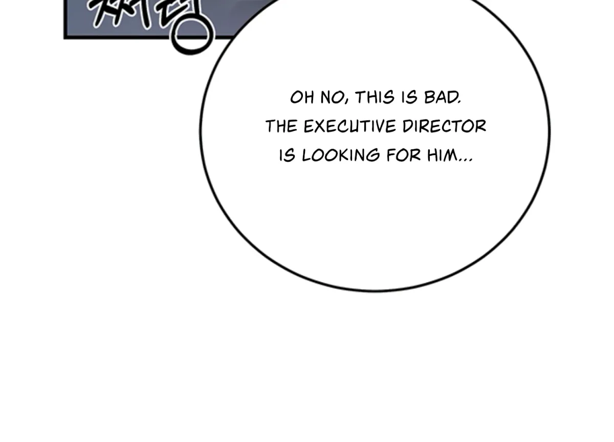 Sultry Trap Chapter 4 page 35 - 