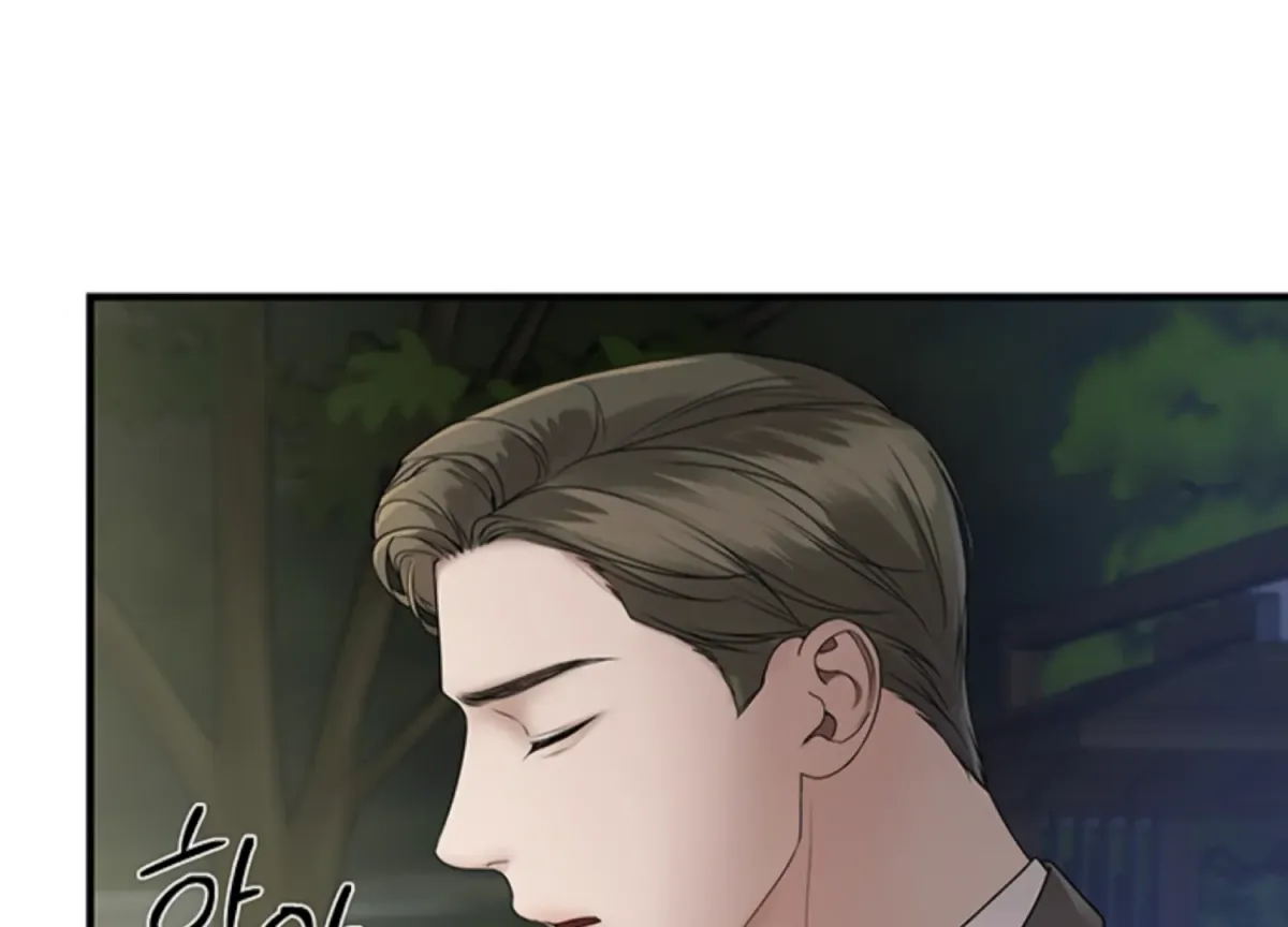 Sultry Trap Chapter 4 page 36 - 