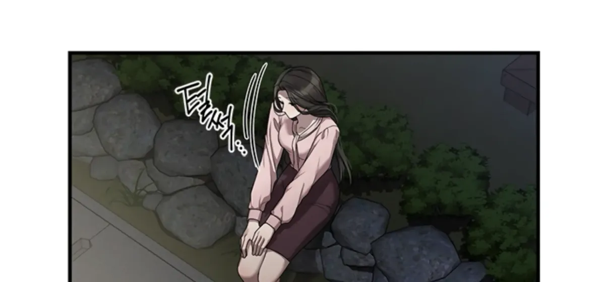 Sultry Trap Chapter 4 page 46 - 