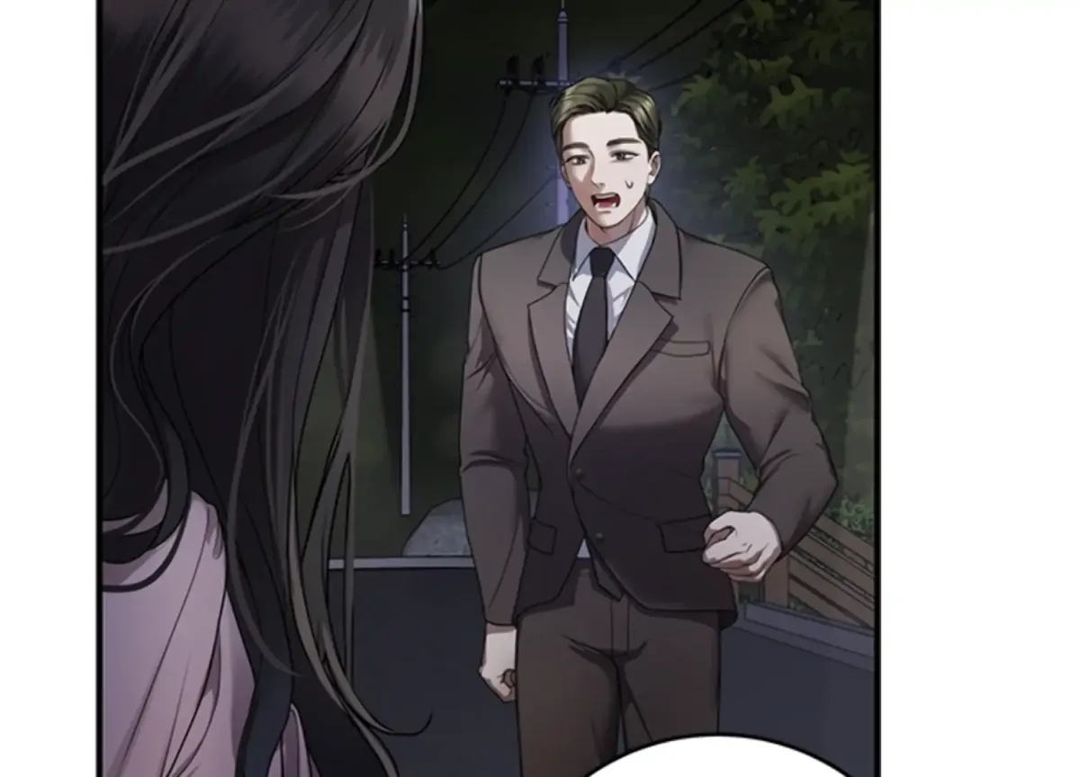 Sultry Trap Chapter 4 page 6 - 