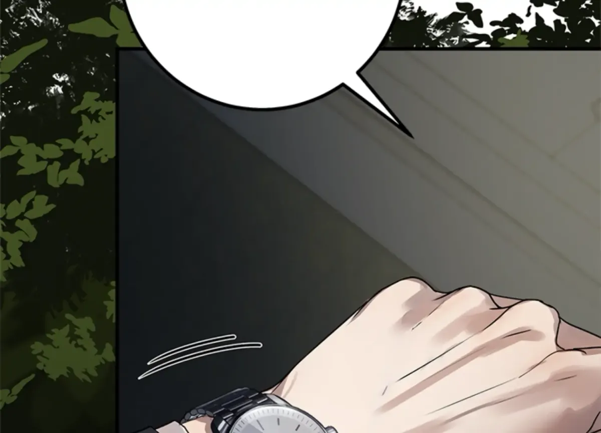 Sultry Trap Chapter 4 page 58 - 