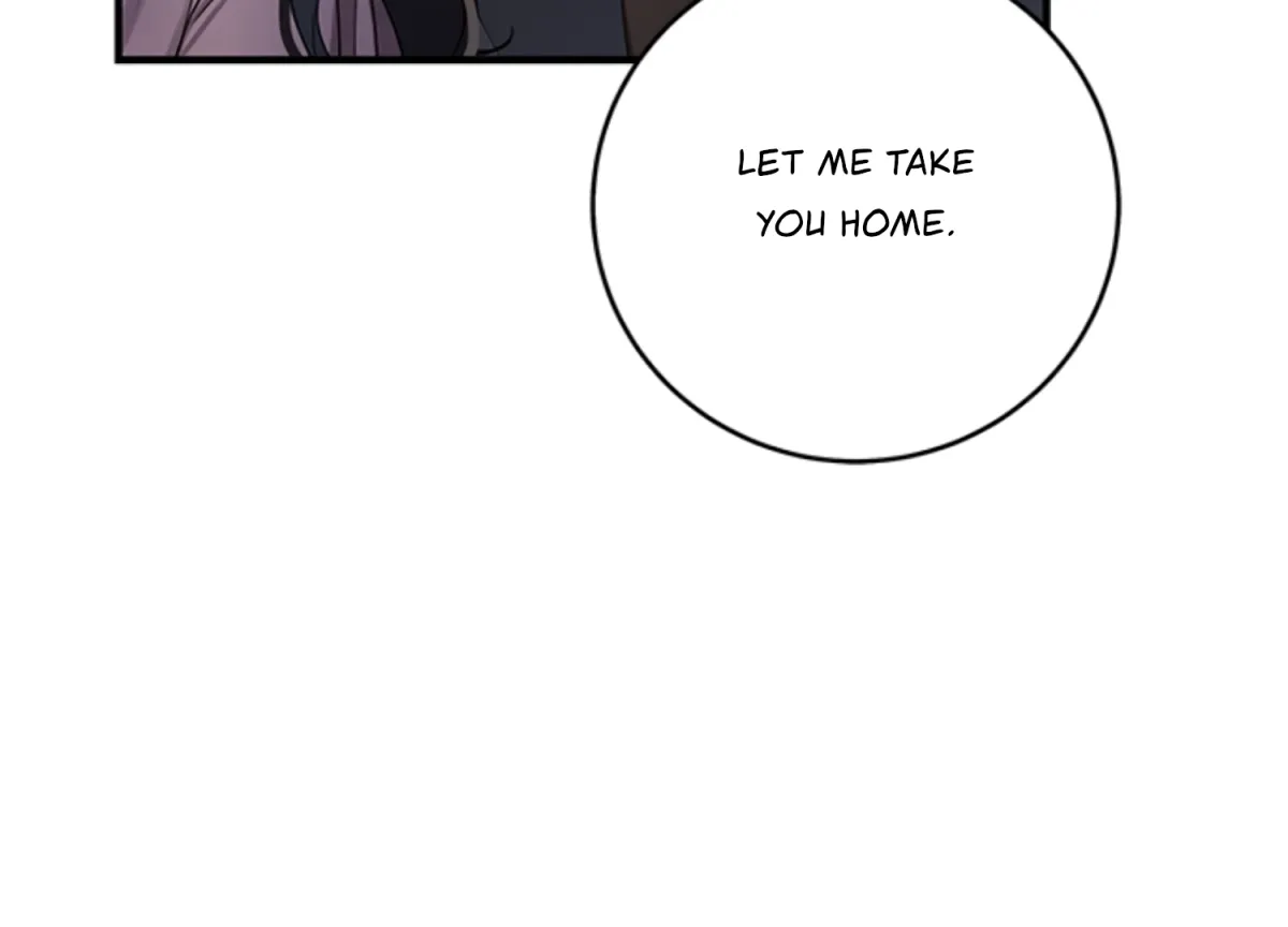 Sultry Trap Chapter 4 page 7 - 