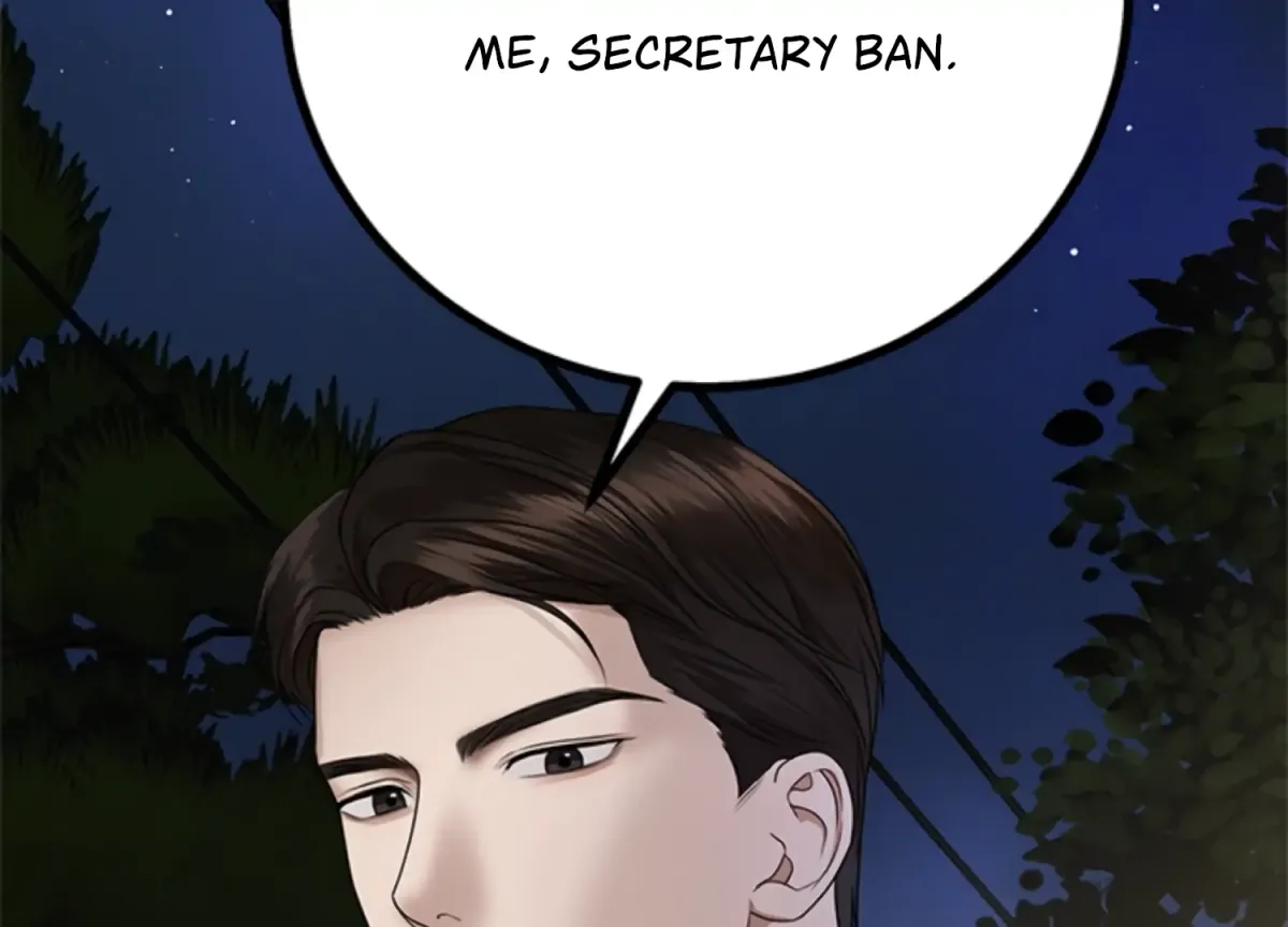 Sultry Trap Chapter 4 page 61 - 