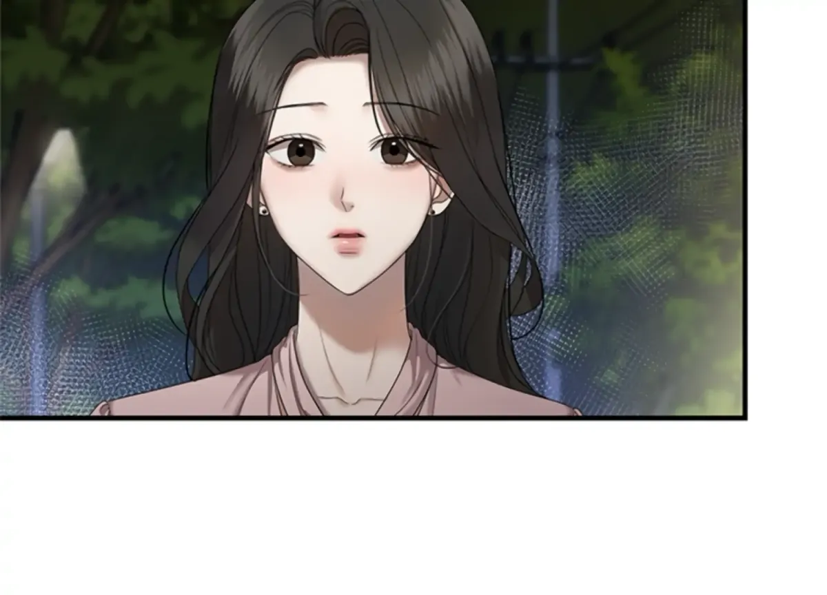Sultry Trap Chapter 4 page 66 - 