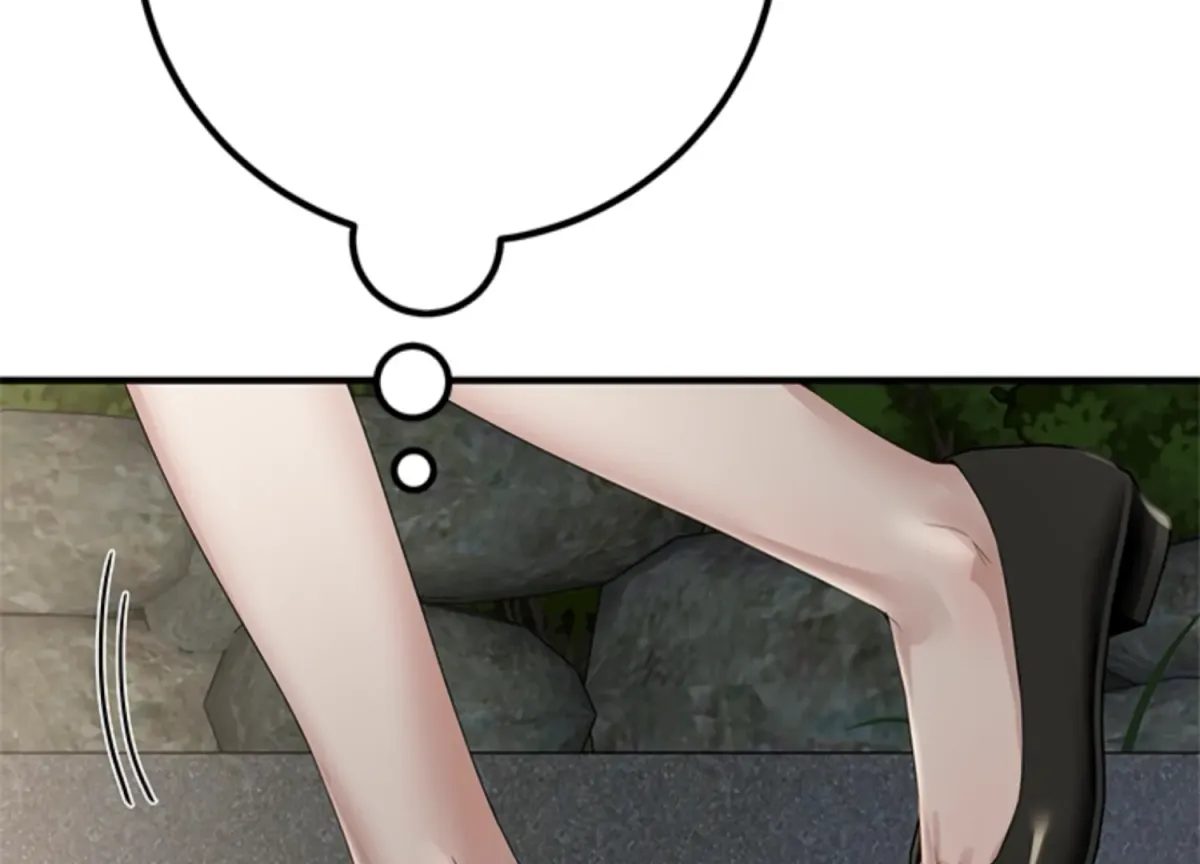 Sultry Trap Chapter 4 page 71 - 