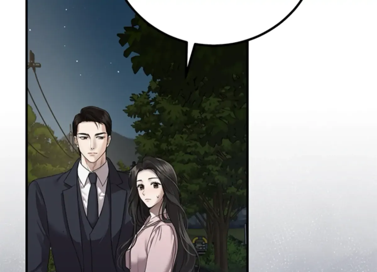 Sultry Trap Chapter 4 page 74 - 