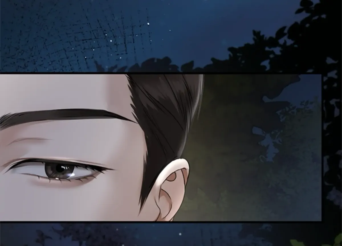 Sultry Trap Chapter 4 page 76 - 